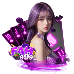 Fah999แตกดี