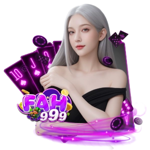 Fah999ไม่ผ่านเอเย่นต์